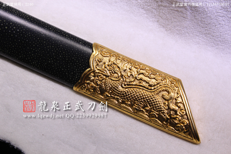 周正武龍泉寶劍專(zhuān)賣(mài)店,周正武龍泉?jiǎng)r(jià)格,正武堂官網(wǎng),龍泉刀劍官網(wǎng),龍泉?jiǎng)χ苷?正武刀劍,龍泉正武刀劍官網(wǎng),龍泉正武刀劍,龍泉?jiǎng)? border=