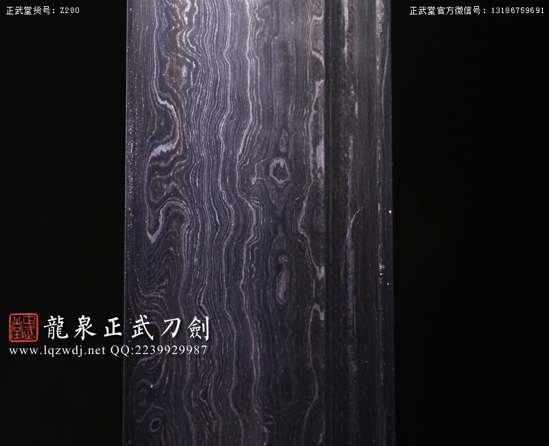 周正武龍泉寶劍專(zhuān)賣(mài)店,周正武龍泉?jiǎng)r(jià)格,正武堂官網(wǎng),龍泉刀劍官網(wǎng),龍泉?jiǎng)χ苷?正武刀劍,龍泉正武刀劍官網(wǎng),龍泉正武刀劍,龍泉?jiǎng)? border=