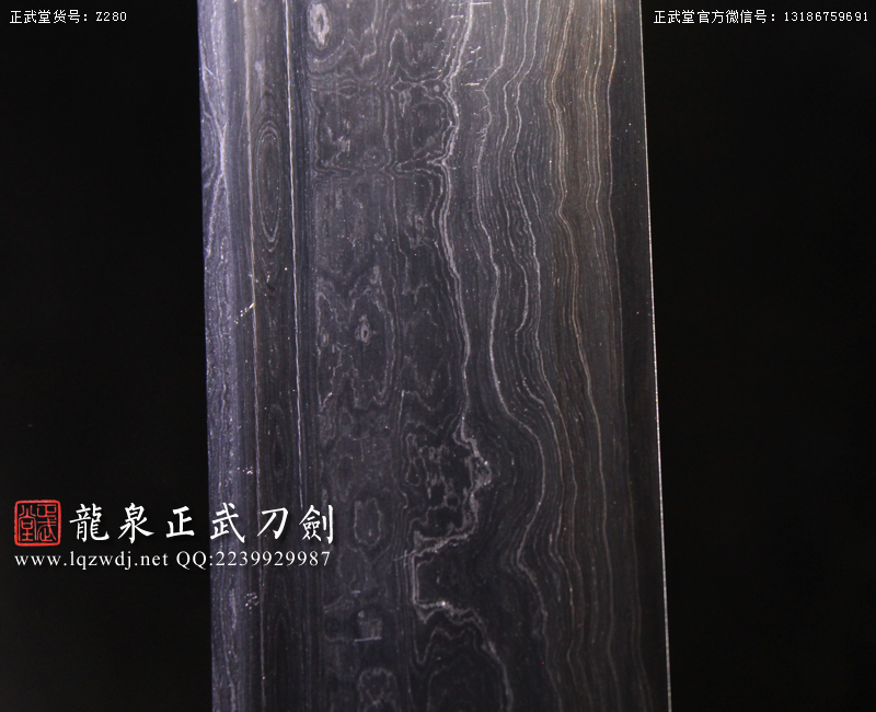 周正武龍泉寶劍專(zhuān)賣(mài)店,周正武龍泉?jiǎng)r(jià)格,正武堂官網(wǎng),龍泉刀劍官網(wǎng),龍泉?jiǎng)χ苷?正武刀劍,龍泉正武刀劍官網(wǎng),龍泉正武刀劍,龍泉?jiǎng)? border=