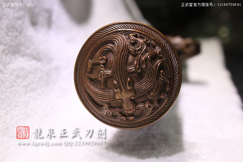 周正武龍泉寶劍專賣(mài)店,周正武龍泉?jiǎng)r(jià)格,正武堂官網(wǎng),龍泉刀劍官網(wǎng),龍泉?jiǎng)χ苷?正武刀劍,龍泉正武刀劍官網(wǎng),龍泉正武刀劍,龍泉?jiǎng)? border=