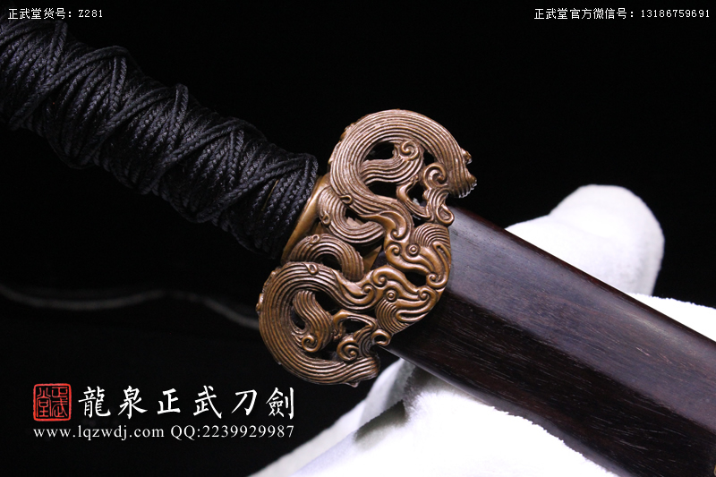 周正武龍泉寶劍專賣(mài)店,周正武龍泉?jiǎng)r(jià)格,正武堂官網(wǎng),龍泉刀劍官網(wǎng),龍泉?jiǎng)χ苷?正武刀劍,龍泉正武刀劍官網(wǎng),龍泉正武刀劍,龍泉?jiǎng)? border=