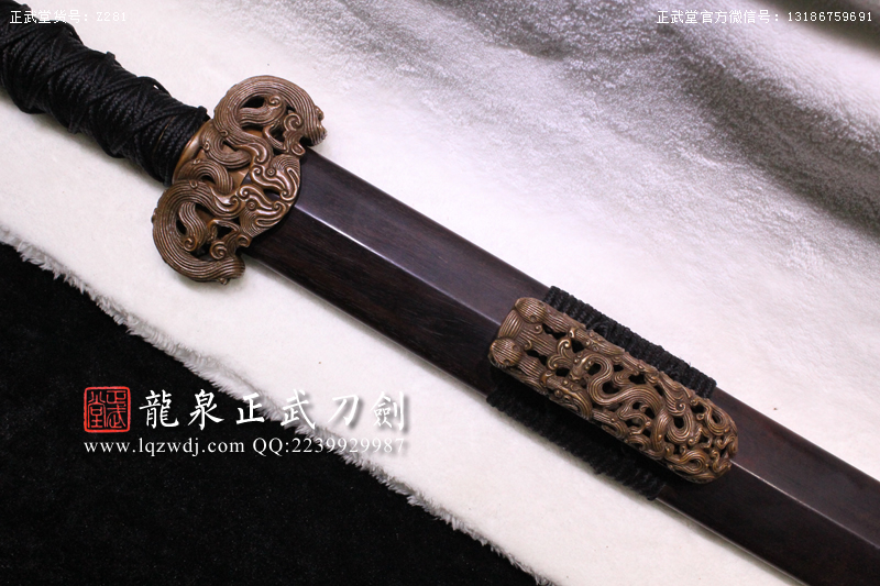 周正武龍泉寶劍專賣(mài)店,周正武龍泉?jiǎng)r(jià)格,正武堂官網(wǎng),龍泉刀劍官網(wǎng),龍泉?jiǎng)χ苷?正武刀劍,龍泉正武刀劍官網(wǎng),龍泉正武刀劍,龍泉?jiǎng)? border=