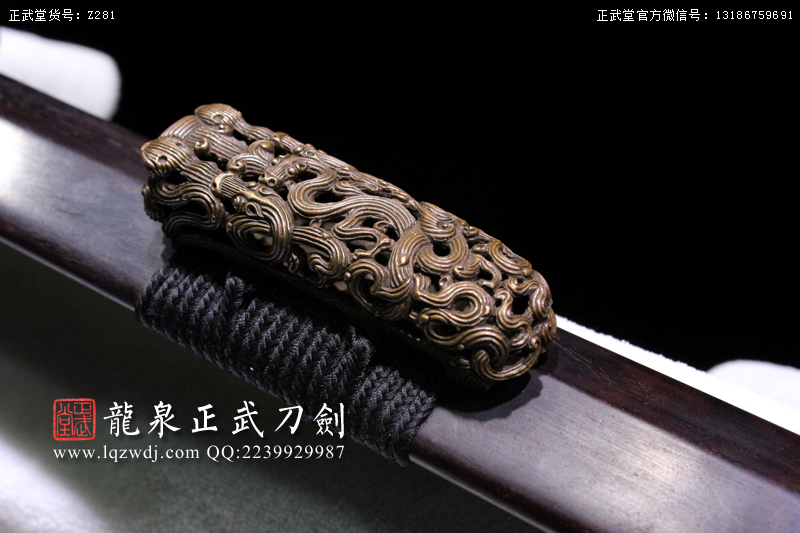 周正武龍泉寶劍專賣(mài)店,周正武龍泉?jiǎng)r(jià)格,正武堂官網(wǎng),龍泉刀劍官網(wǎng),龍泉?jiǎng)χ苷?正武刀劍,龍泉正武刀劍官網(wǎng),龍泉正武刀劍,龍泉?jiǎng)? border=