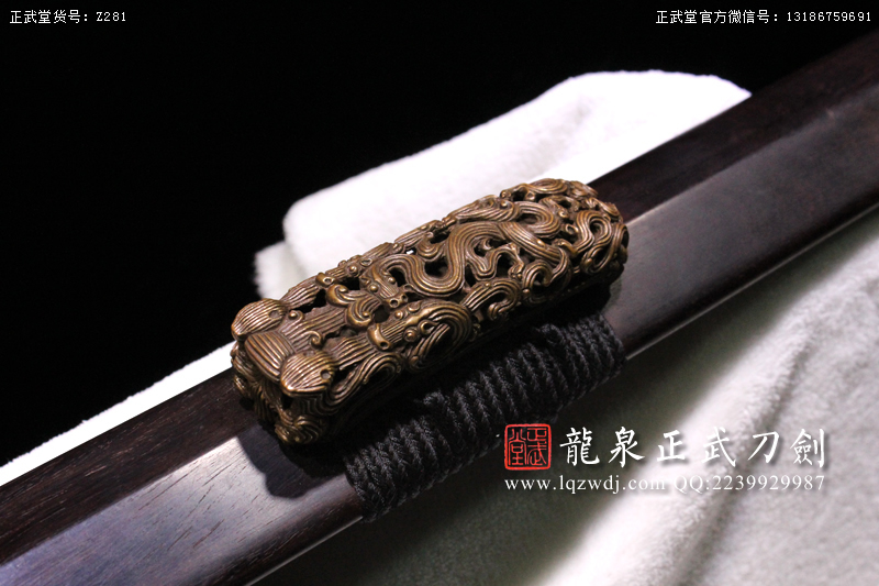 周正武龍泉寶劍專賣(mài)店,周正武龍泉?jiǎng)r(jià)格,正武堂官網(wǎng),龍泉刀劍官網(wǎng),龍泉?jiǎng)χ苷?正武刀劍,龍泉正武刀劍官網(wǎng),龍泉正武刀劍,龍泉?jiǎng)? border=