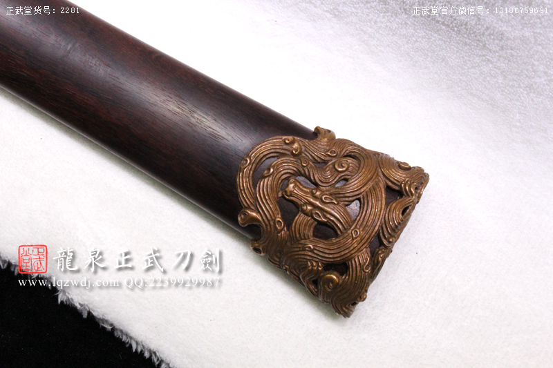 周正武龍泉寶劍專賣(mài)店,周正武龍泉?jiǎng)r(jià)格,正武堂官網(wǎng),龍泉刀劍官網(wǎng),龍泉?jiǎng)χ苷?正武刀劍,龍泉正武刀劍官網(wǎng),龍泉正武刀劍,龍泉?jiǎng)? border=