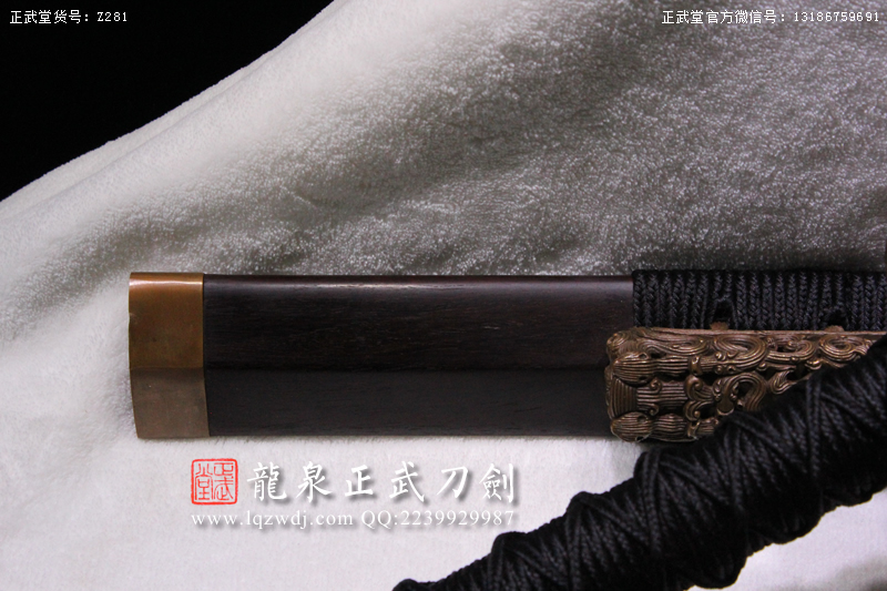 周正武龍泉寶劍專賣(mài)店,周正武龍泉?jiǎng)r(jià)格,正武堂官網(wǎng),龍泉刀劍官網(wǎng),龍泉?jiǎng)χ苷?正武刀劍,龍泉正武刀劍官網(wǎng),龍泉正武刀劍,龍泉?jiǎng)? border=