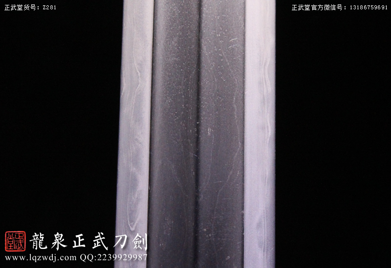 周正武龍泉寶劍專賣(mài)店,周正武龍泉?jiǎng)r(jià)格,正武堂官網(wǎng),龍泉刀劍官網(wǎng),龍泉?jiǎng)χ苷?正武刀劍,龍泉正武刀劍官網(wǎng),龍泉正武刀劍,龍泉?jiǎng)? border=