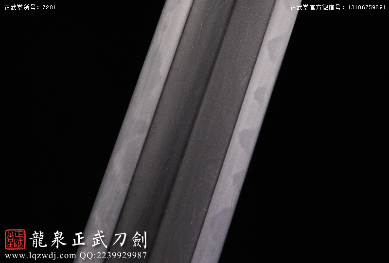 周正武龍泉寶劍專賣(mài)店,周正武龍泉?jiǎng)r(jià)格,正武堂官網(wǎng),龍泉刀劍官網(wǎng),龍泉?jiǎng)χ苷?正武刀劍,龍泉正武刀劍官網(wǎng),龍泉正武刀劍,龍泉?jiǎng)? border=