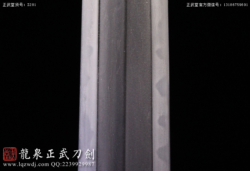 周正武龍泉寶劍專賣(mài)店,周正武龍泉?jiǎng)r(jià)格,正武堂官網(wǎng),龍泉刀劍官網(wǎng),龍泉?jiǎng)χ苷?正武刀劍,龍泉正武刀劍官網(wǎng),龍泉正武刀劍,龍泉?jiǎng)? border=