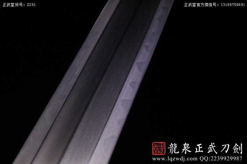 周正武龍泉寶劍專賣(mài)店,周正武龍泉?jiǎng)r(jià)格,正武堂官網(wǎng),龍泉刀劍官網(wǎng),龍泉?jiǎng)χ苷?正武刀劍,龍泉正武刀劍官網(wǎng),龍泉正武刀劍,龍泉?jiǎng)? border=