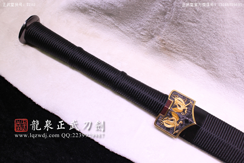 周正武龍泉寶劍專賣店,周正武龍泉?jiǎng)r(jià)格,正武堂官網(wǎng),龍泉刀劍官網(wǎng),龍泉?jiǎng)χ苷?正武刀劍,龍泉正武刀劍官網(wǎng),龍泉正武刀劍,龍泉?jiǎng)? border=