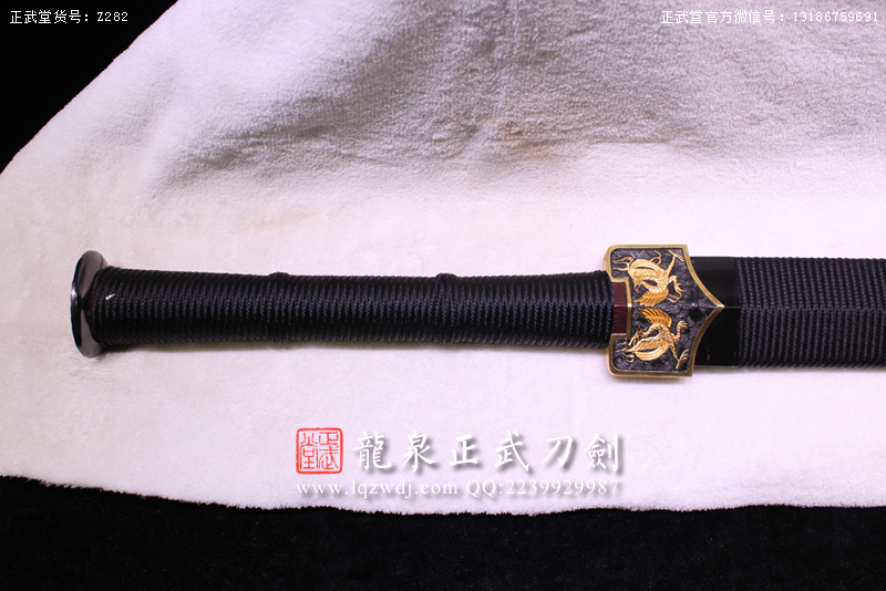 周正武龍泉寶劍專賣店,周正武龍泉?jiǎng)r(jià)格,正武堂官網(wǎng),龍泉刀劍官網(wǎng),龍泉?jiǎng)χ苷?正武刀劍,龍泉正武刀劍官網(wǎng),龍泉正武刀劍,龍泉?jiǎng)? border=