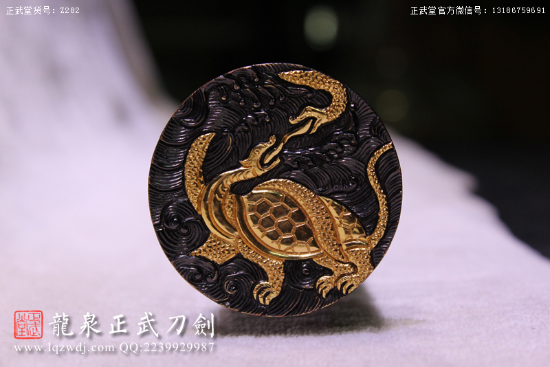 周正武龍泉寶劍專賣店,周正武龍泉?jiǎng)r(jià)格,正武堂官網(wǎng),龍泉刀劍官網(wǎng),龍泉?jiǎng)χ苷?正武刀劍,龍泉正武刀劍官網(wǎng),龍泉正武刀劍,龍泉?jiǎng)? border=