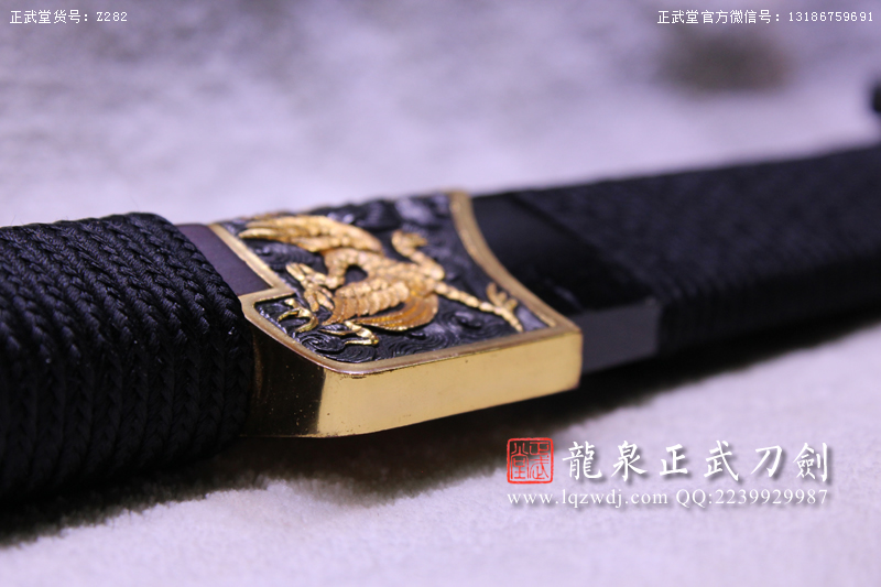 周正武龍泉寶劍專賣店,周正武龍泉?jiǎng)r(jià)格,正武堂官網(wǎng),龍泉刀劍官網(wǎng),龍泉?jiǎng)χ苷?正武刀劍,龍泉正武刀劍官網(wǎng),龍泉正武刀劍,龍泉?jiǎng)? border=