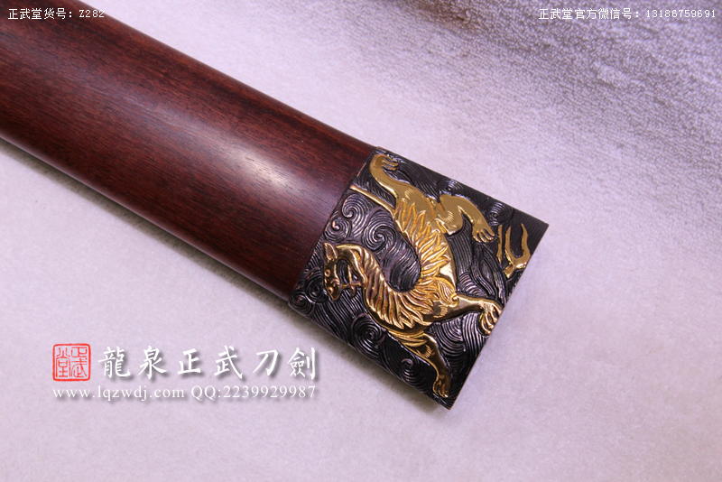 周正武龍泉寶劍專賣店,周正武龍泉?jiǎng)r(jià)格,正武堂官網(wǎng),龍泉刀劍官網(wǎng),龍泉?jiǎng)χ苷?正武刀劍,龍泉正武刀劍官網(wǎng),龍泉正武刀劍,龍泉?jiǎng)? border=