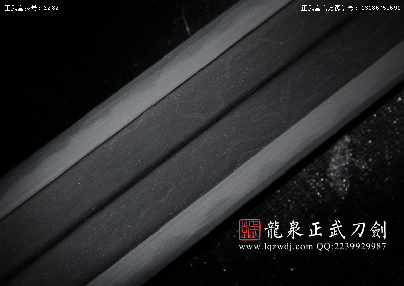 周正武龍泉寶劍專賣店,周正武龍泉?jiǎng)r(jià)格,正武堂官網(wǎng),龍泉刀劍官網(wǎng),龍泉?jiǎng)χ苷?正武刀劍,龍泉正武刀劍官網(wǎng),龍泉正武刀劍,龍泉?jiǎng)? border=
