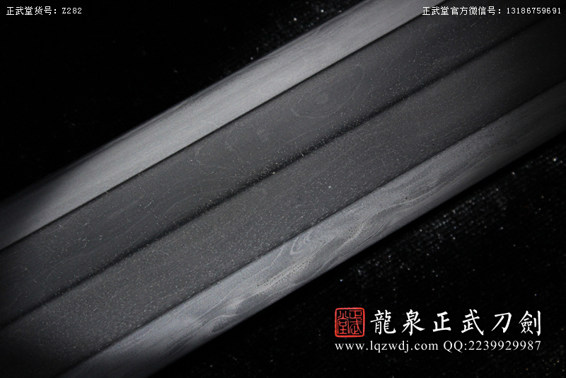 周正武龍泉寶劍專賣店,周正武龍泉?jiǎng)r(jià)格,正武堂官網(wǎng),龍泉刀劍官網(wǎng),龍泉?jiǎng)χ苷?正武刀劍,龍泉正武刀劍官網(wǎng),龍泉正武刀劍,龍泉?jiǎng)? border=