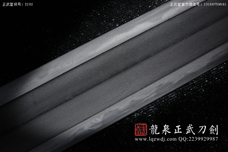 周正武龍泉寶劍專賣店,周正武龍泉?jiǎng)r(jià)格,正武堂官網(wǎng),龍泉刀劍官網(wǎng),龍泉?jiǎng)χ苷?正武刀劍,龍泉正武刀劍官網(wǎng),龍泉正武刀劍,龍泉?jiǎng)? border=