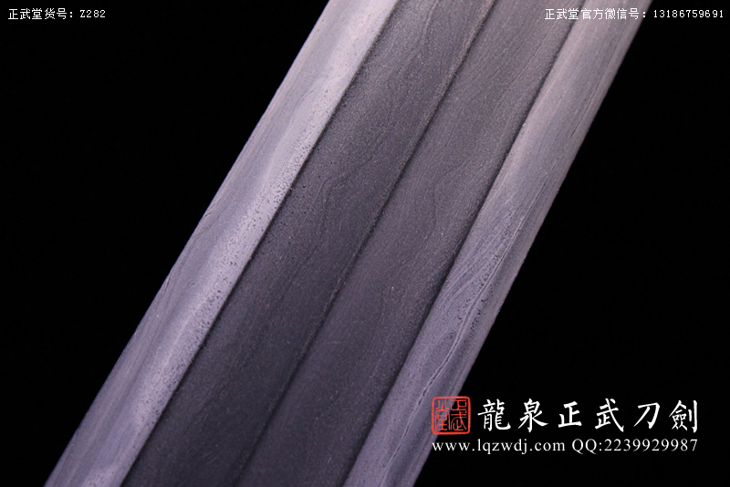 周正武龍泉寶劍專賣店,周正武龍泉?jiǎng)r(jià)格,正武堂官網(wǎng),龍泉刀劍官網(wǎng),龍泉?jiǎng)χ苷?正武刀劍,龍泉正武刀劍官網(wǎng),龍泉正武刀劍,龍泉?jiǎng)? border=