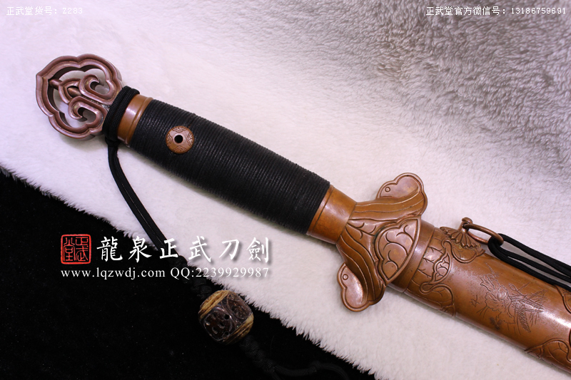周正武龍泉寶劍專(zhuān)賣(mài)店,周正武龍泉?jiǎng)r(jià)格,正武堂官網(wǎng),龍泉刀劍官網(wǎng),龍泉?jiǎng)χ苷?正武刀劍,龍泉正武刀劍官網(wǎng),龍泉正武刀劍,龍泉?jiǎng)? border=