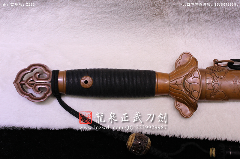 周正武龍泉寶劍專(zhuān)賣(mài)店,周正武龍泉?jiǎng)r(jià)格,正武堂官網(wǎng),龍泉刀劍官網(wǎng),龍泉?jiǎng)χ苷?正武刀劍,龍泉正武刀劍官網(wǎng),龍泉正武刀劍,龍泉?jiǎng)? border=