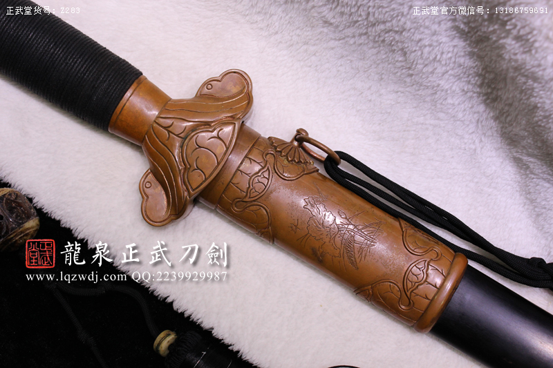 周正武龍泉寶劍專(zhuān)賣(mài)店,周正武龍泉?jiǎng)r(jià)格,正武堂官網(wǎng),龍泉刀劍官網(wǎng),龍泉?jiǎng)χ苷?正武刀劍,龍泉正武刀劍官網(wǎng),龍泉正武刀劍,龍泉?jiǎng)? border=