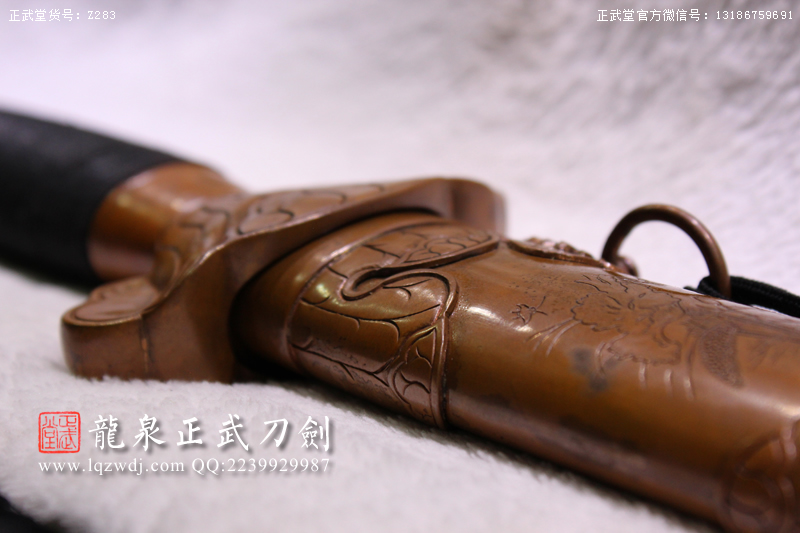 周正武龍泉寶劍專(zhuān)賣(mài)店,周正武龍泉?jiǎng)r(jià)格,正武堂官網(wǎng),龍泉刀劍官網(wǎng),龍泉?jiǎng)χ苷?正武刀劍,龍泉正武刀劍官網(wǎng),龍泉正武刀劍,龍泉?jiǎng)? border=