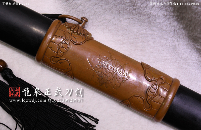 周正武龍泉寶劍專(zhuān)賣(mài)店,周正武龍泉?jiǎng)r(jià)格,正武堂官網(wǎng),龍泉刀劍官網(wǎng),龍泉?jiǎng)χ苷?正武刀劍,龍泉正武刀劍官網(wǎng),龍泉正武刀劍,龍泉?jiǎng)? border=