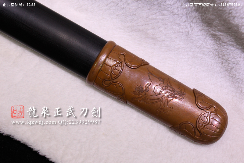 周正武龍泉寶劍專(zhuān)賣(mài)店,周正武龍泉?jiǎng)r(jià)格,正武堂官網(wǎng),龍泉刀劍官網(wǎng),龍泉?jiǎng)χ苷?正武刀劍,龍泉正武刀劍官網(wǎng),龍泉正武刀劍,龍泉?jiǎng)? border=