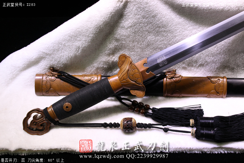 周正武龍泉寶劍專(zhuān)賣(mài)店,周正武龍泉?jiǎng)r(jià)格,正武堂官網(wǎng),龍泉刀劍官網(wǎng),龍泉?jiǎng)χ苷?正武刀劍,龍泉正武刀劍官網(wǎng),龍泉正武刀劍,龍泉?jiǎng)? border=