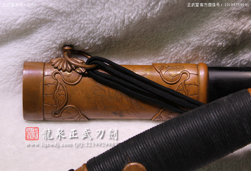周正武龍泉寶劍專(zhuān)賣(mài)店,周正武龍泉?jiǎng)r(jià)格,正武堂官網(wǎng),龍泉刀劍官網(wǎng),龍泉?jiǎng)χ苷?正武刀劍,龍泉正武刀劍官網(wǎng),龍泉正武刀劍,龍泉?jiǎng)? border=