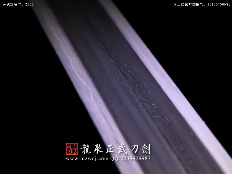 周正武龍泉寶劍專(zhuān)賣(mài)店,周正武龍泉?jiǎng)r(jià)格,正武堂官網(wǎng),龍泉刀劍官網(wǎng),龍泉?jiǎng)χ苷?正武刀劍,龍泉正武刀劍官網(wǎng),龍泉正武刀劍,龍泉?jiǎng)? border=