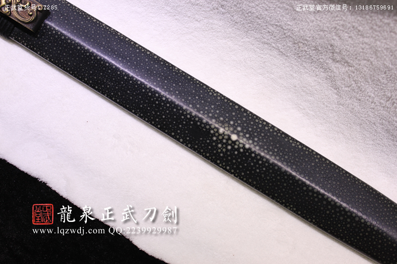 周正武龍泉寶劍專(zhuān)賣(mài)店,周正武龍泉?jiǎng)r(jià)格,正武堂官網(wǎng),龍泉刀劍官網(wǎng),龍泉?jiǎng)χ苷?正武刀劍,龍泉正武刀劍官網(wǎng),龍泉正武刀劍,龍泉?jiǎng)? border=