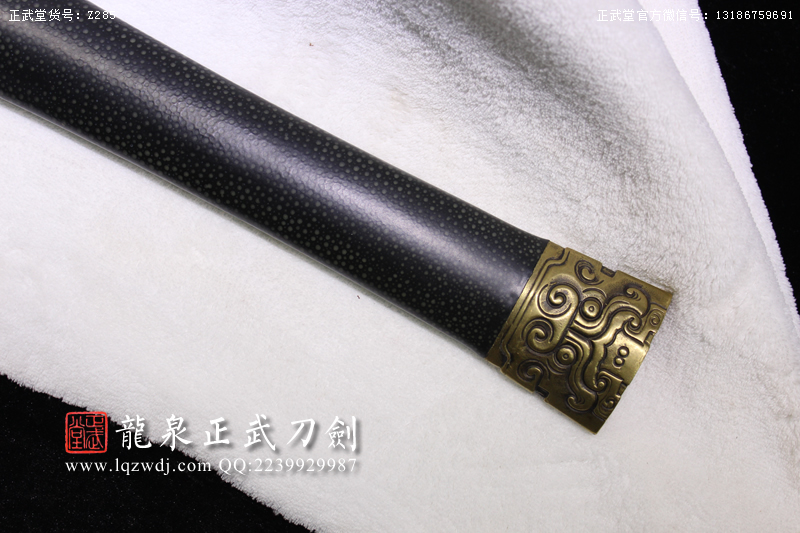 周正武龍泉寶劍專(zhuān)賣(mài)店,周正武龍泉?jiǎng)r(jià)格,正武堂官網(wǎng),龍泉刀劍官網(wǎng),龍泉?jiǎng)χ苷?正武刀劍,龍泉正武刀劍官網(wǎng),龍泉正武刀劍,龍泉?jiǎng)? border=