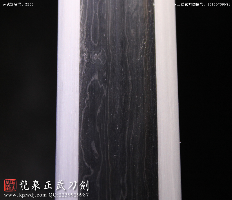 周正武龍泉寶劍專(zhuān)賣(mài)店,周正武龍泉?jiǎng)r(jià)格,正武堂官網(wǎng),龍泉刀劍官網(wǎng),龍泉?jiǎng)χ苷?正武刀劍,龍泉正武刀劍官網(wǎng),龍泉正武刀劍,龍泉?jiǎng)? border=