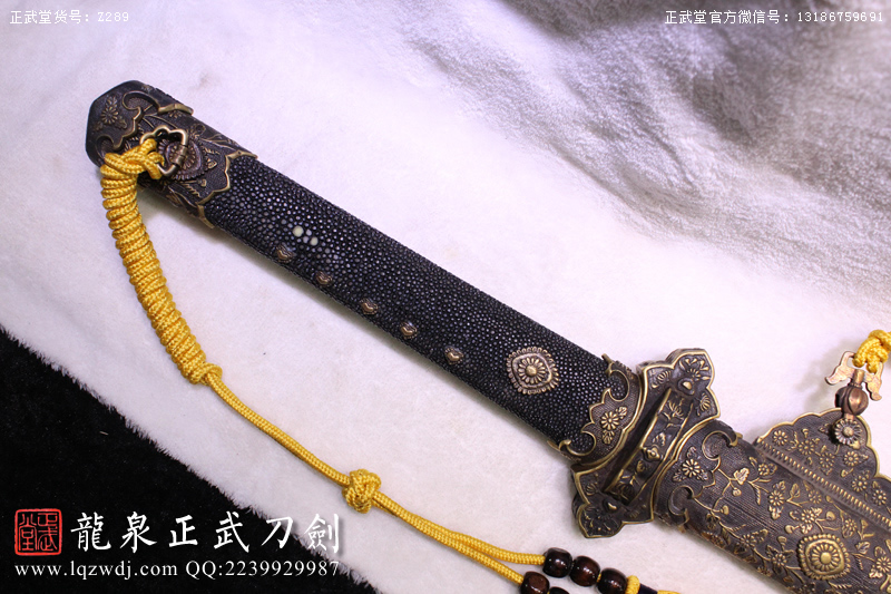 周正武龍泉寶劍專賣(mài)店,周正武龍泉?jiǎng)r(jià)格,正武堂官網(wǎng),龍泉刀劍官網(wǎng),龍泉?jiǎng)χ苷?正武刀劍,龍泉正武刀劍官網(wǎng),龍泉正武刀劍,龍泉?jiǎng)? border=