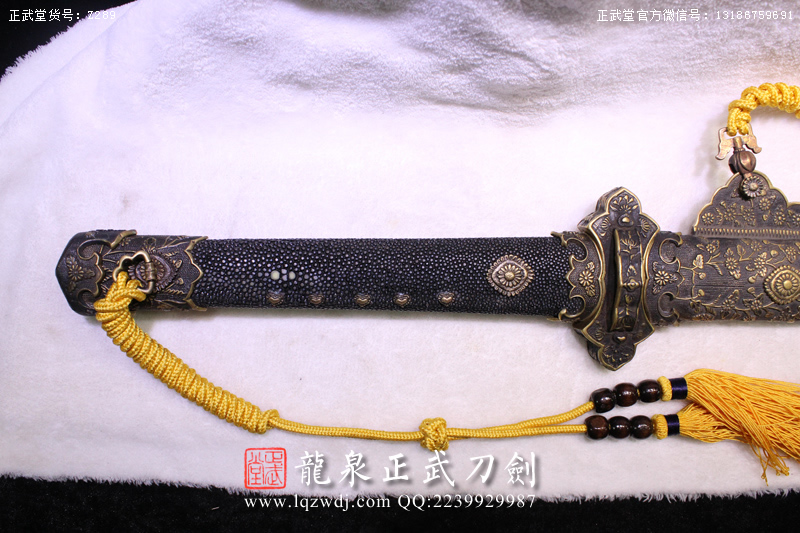周正武龍泉寶劍專賣(mài)店,周正武龍泉?jiǎng)r(jià)格,正武堂官網(wǎng),龍泉刀劍官網(wǎng),龍泉?jiǎng)χ苷?正武刀劍,龍泉正武刀劍官網(wǎng),龍泉正武刀劍,龍泉?jiǎng)? border=