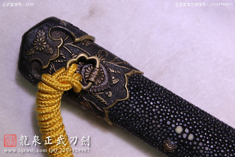 周正武龍泉寶劍專賣(mài)店,周正武龍泉?jiǎng)r(jià)格,正武堂官網(wǎng),龍泉刀劍官網(wǎng),龍泉?jiǎng)χ苷?正武刀劍,龍泉正武刀劍官網(wǎng),龍泉正武刀劍,龍泉?jiǎng)? border=