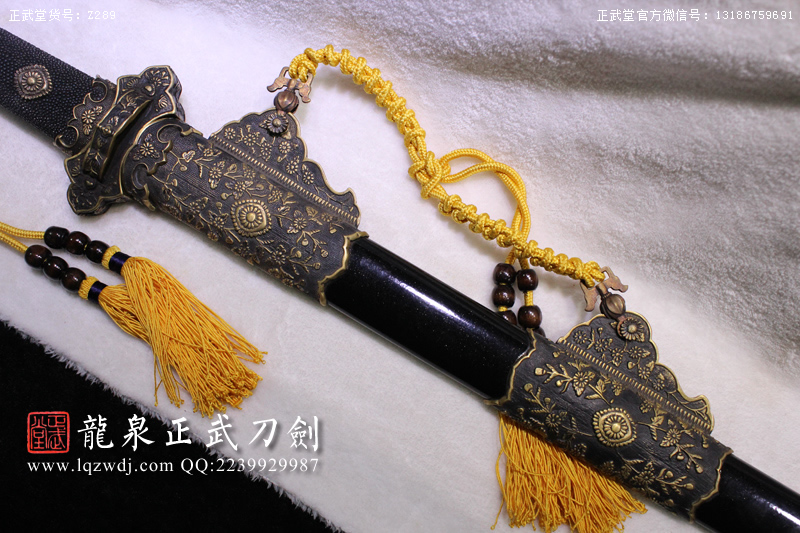 周正武龍泉寶劍專賣(mài)店,周正武龍泉?jiǎng)r(jià)格,正武堂官網(wǎng),龍泉刀劍官網(wǎng),龍泉?jiǎng)χ苷?正武刀劍,龍泉正武刀劍官網(wǎng),龍泉正武刀劍,龍泉?jiǎng)? border=