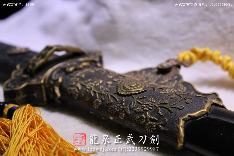 周正武龍泉寶劍專賣(mài)店,周正武龍泉?jiǎng)r(jià)格,正武堂官網(wǎng),龍泉刀劍官網(wǎng),龍泉?jiǎng)χ苷?正武刀劍,龍泉正武刀劍官網(wǎng),龍泉正武刀劍,龍泉?jiǎng)? border=