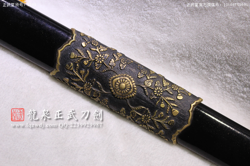 周正武龍泉寶劍專賣(mài)店,周正武龍泉?jiǎng)r(jià)格,正武堂官網(wǎng),龍泉刀劍官網(wǎng),龍泉?jiǎng)χ苷?正武刀劍,龍泉正武刀劍官網(wǎng),龍泉正武刀劍,龍泉?jiǎng)? border=