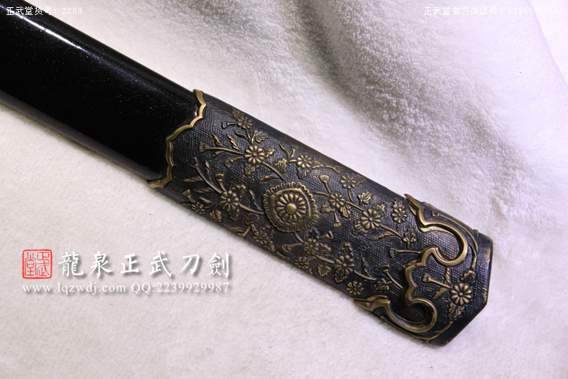 周正武龍泉寶劍專賣(mài)店,周正武龍泉?jiǎng)r(jià)格,正武堂官網(wǎng),龍泉刀劍官網(wǎng),龍泉?jiǎng)χ苷?正武刀劍,龍泉正武刀劍官網(wǎng),龍泉正武刀劍,龍泉?jiǎng)? border=
