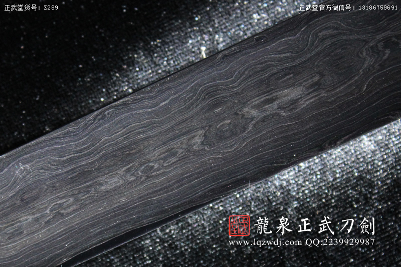 周正武龍泉寶劍專賣(mài)店,周正武龍泉?jiǎng)r(jià)格,正武堂官網(wǎng),龍泉刀劍官網(wǎng),龍泉?jiǎng)χ苷?正武刀劍,龍泉正武刀劍官網(wǎng),龍泉正武刀劍,龍泉?jiǎng)? border=