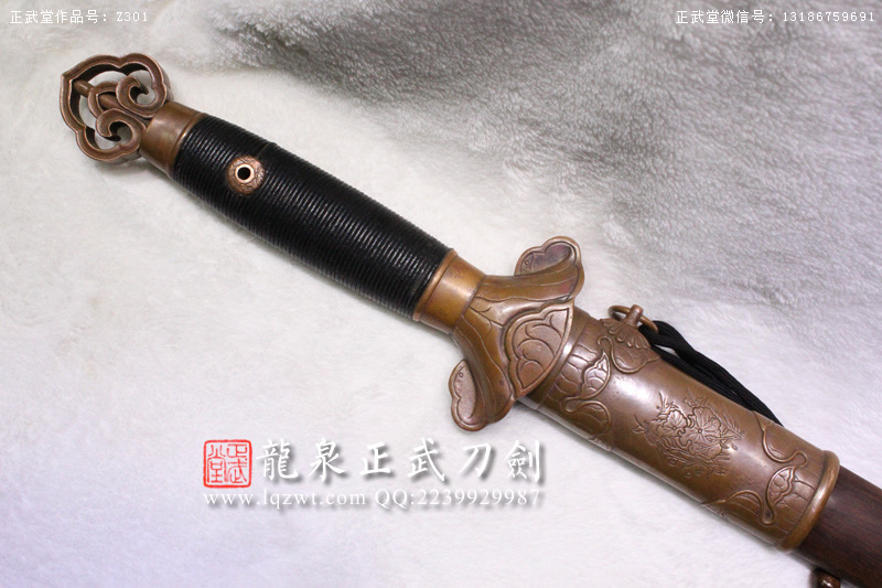 周正武龍泉寶劍專(zhuān)賣(mài)店,周正武龍泉?jiǎng)r(jià)格,正武堂官網(wǎng),龍泉刀劍官網(wǎng),龍泉?jiǎng)χ苷?正武刀劍,龍泉正武刀劍官網(wǎng),龍泉正武刀劍,龍泉?jiǎng)? border=