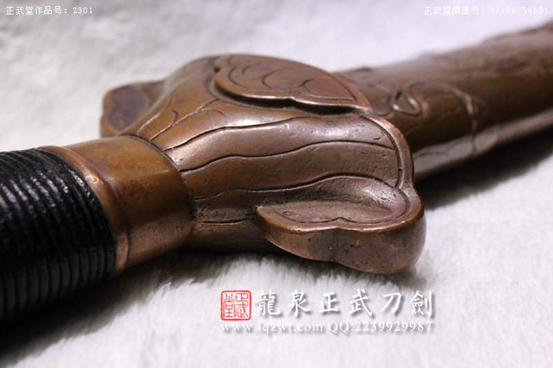 周正武龍泉寶劍專(zhuān)賣(mài)店,周正武龍泉?jiǎng)r(jià)格,正武堂官網(wǎng),龍泉刀劍官網(wǎng),龍泉?jiǎng)χ苷?正武刀劍,龍泉正武刀劍官網(wǎng),龍泉正武刀劍,龍泉?jiǎng)? border=