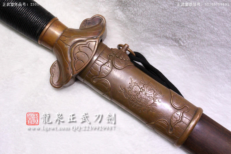 周正武龍泉寶劍專(zhuān)賣(mài)店,周正武龍泉?jiǎng)r(jià)格,正武堂官網(wǎng),龍泉刀劍官網(wǎng),龍泉?jiǎng)χ苷?正武刀劍,龍泉正武刀劍官網(wǎng),龍泉正武刀劍,龍泉?jiǎng)? border=