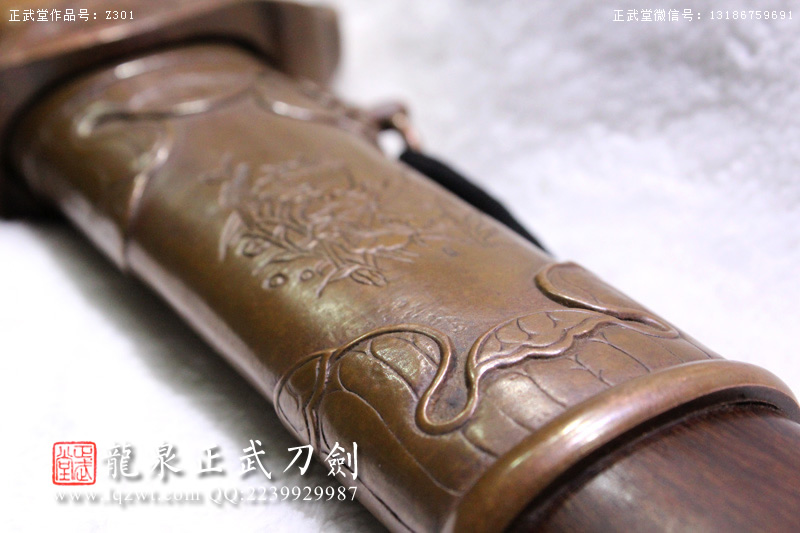 周正武龍泉寶劍專(zhuān)賣(mài)店,周正武龍泉?jiǎng)r(jià)格,正武堂官網(wǎng),龍泉刀劍官網(wǎng),龍泉?jiǎng)χ苷?正武刀劍,龍泉正武刀劍官網(wǎng),龍泉正武刀劍,龍泉?jiǎng)? border=