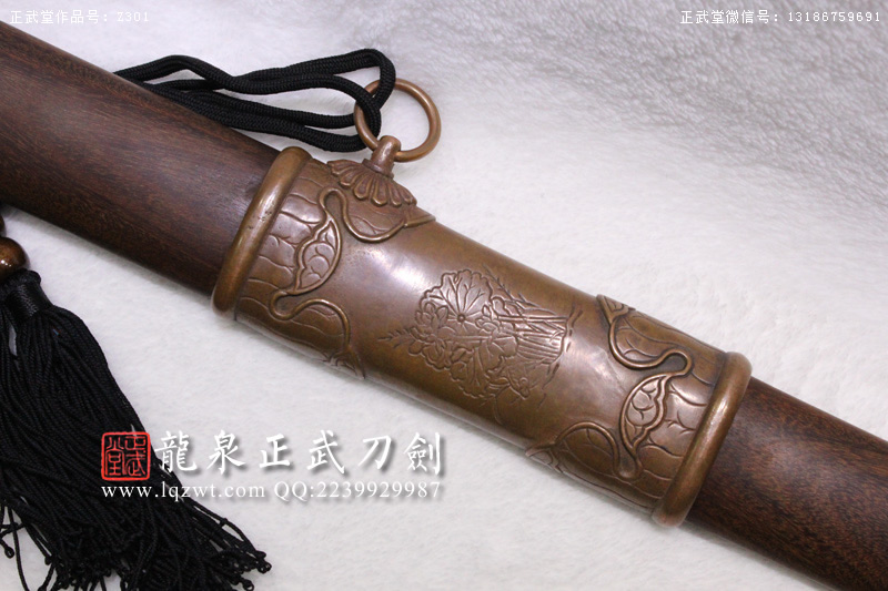 周正武龍泉寶劍專(zhuān)賣(mài)店,周正武龍泉?jiǎng)r(jià)格,正武堂官網(wǎng),龍泉刀劍官網(wǎng),龍泉?jiǎng)χ苷?正武刀劍,龍泉正武刀劍官網(wǎng),龍泉正武刀劍,龍泉?jiǎng)? border=