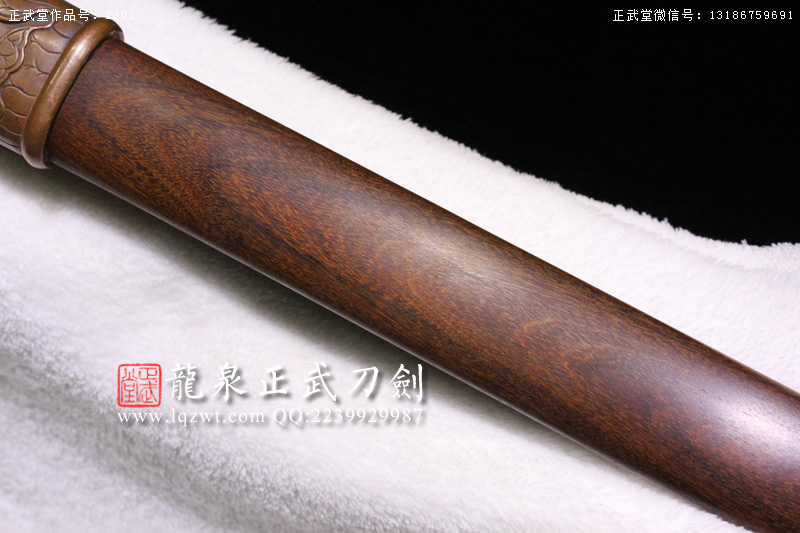 周正武龍泉寶劍專(zhuān)賣(mài)店,周正武龍泉?jiǎng)r(jià)格,正武堂官網(wǎng),龍泉刀劍官網(wǎng),龍泉?jiǎng)χ苷?正武刀劍,龍泉正武刀劍官網(wǎng),龍泉正武刀劍,龍泉?jiǎng)? border=