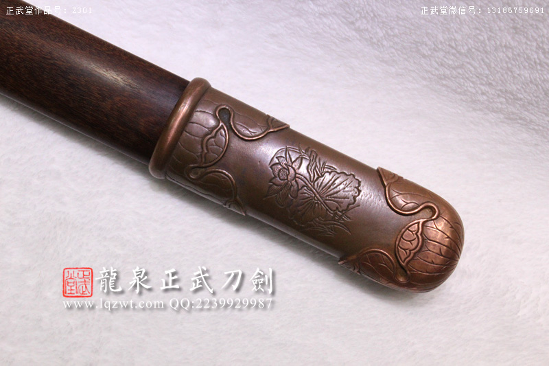 周正武龍泉寶劍專(zhuān)賣(mài)店,周正武龍泉?jiǎng)r(jià)格,正武堂官網(wǎng),龍泉刀劍官網(wǎng),龍泉?jiǎng)χ苷?正武刀劍,龍泉正武刀劍官網(wǎng),龍泉正武刀劍,龍泉?jiǎng)? border=